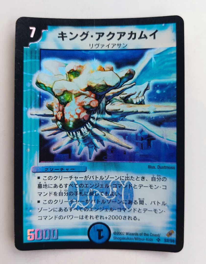 ナッカン様 リクエスト 10点 まとめ商品