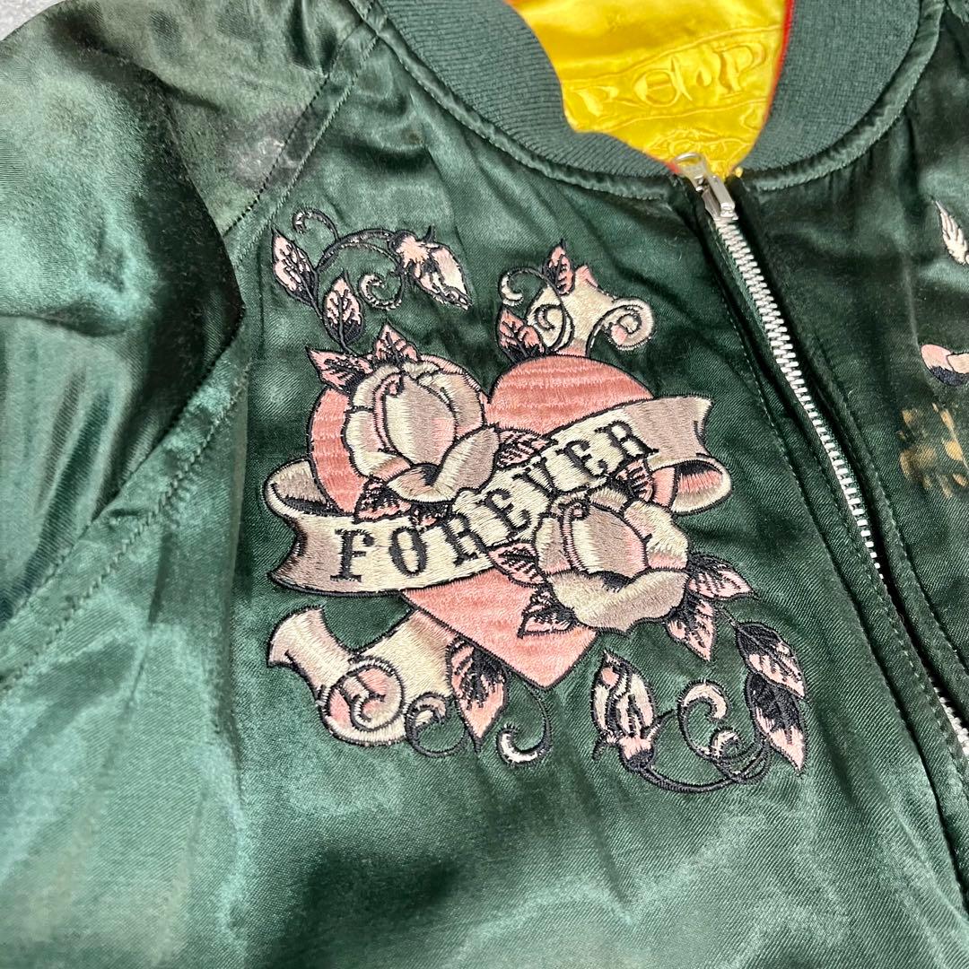 448 HOUSTONスカジャン リバーシブル仕様 蛇×ドクロ×観音 緑×黄