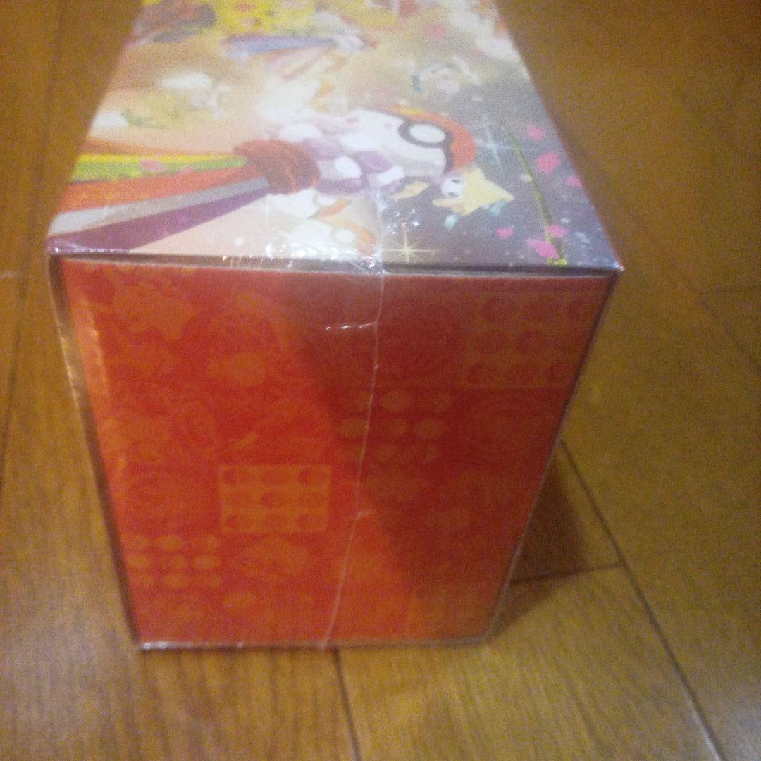 【新品シュリンク付き】スペシャルBOX ポケモンセンタートウホク
