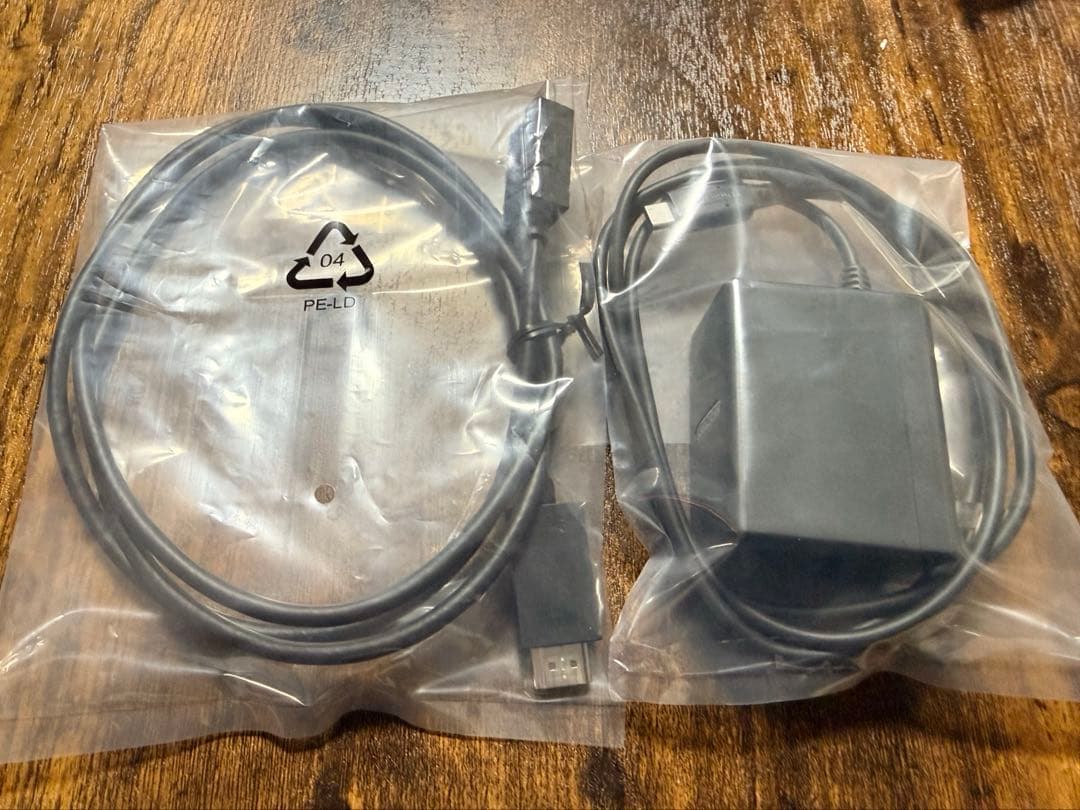 【美品】 Nintendo Switch あつまれ どうぶつの森セット おまけ付