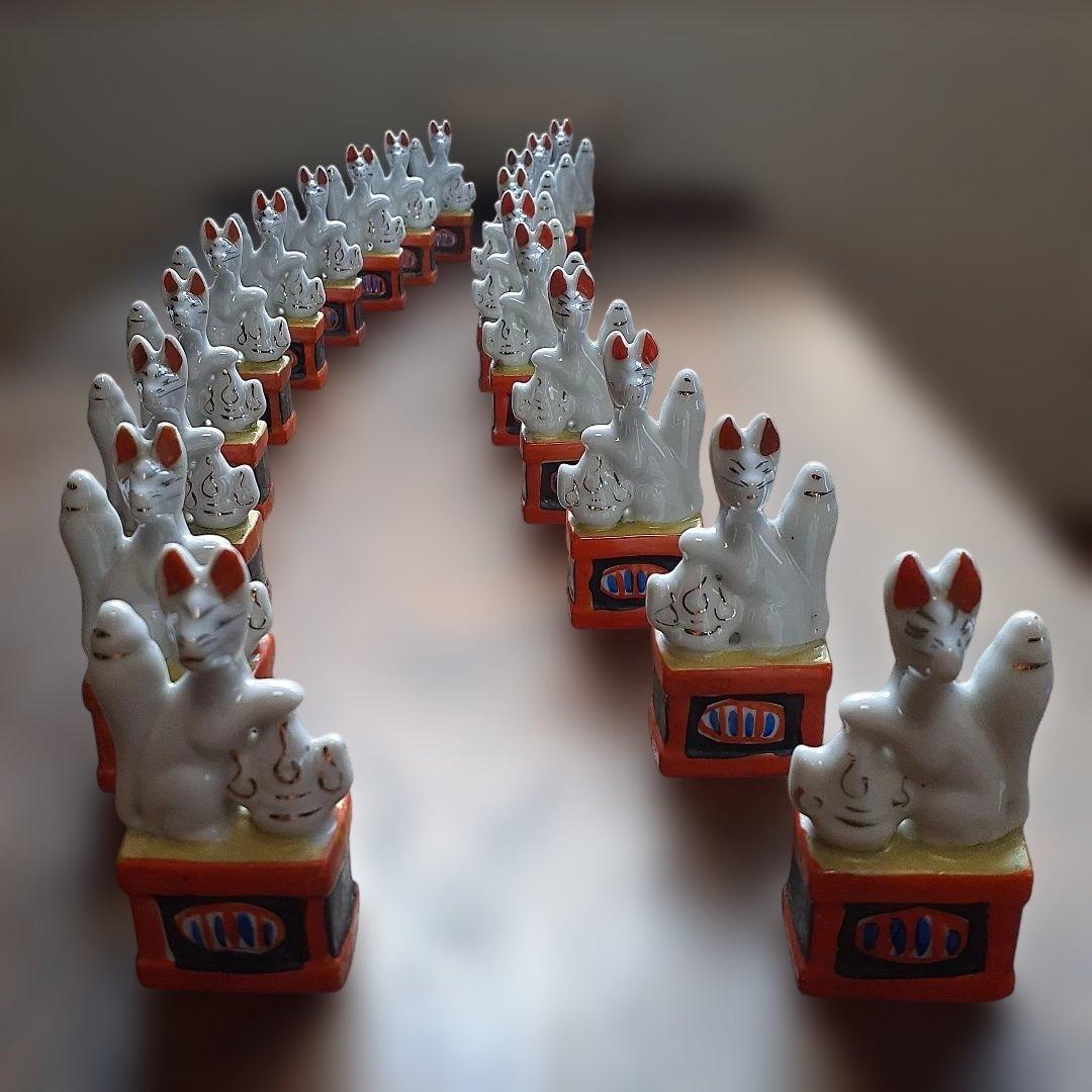 お稲荷様　キツネの置物　20体　磁器人形　縁起物　レトロ雑貨　とろとろガラス