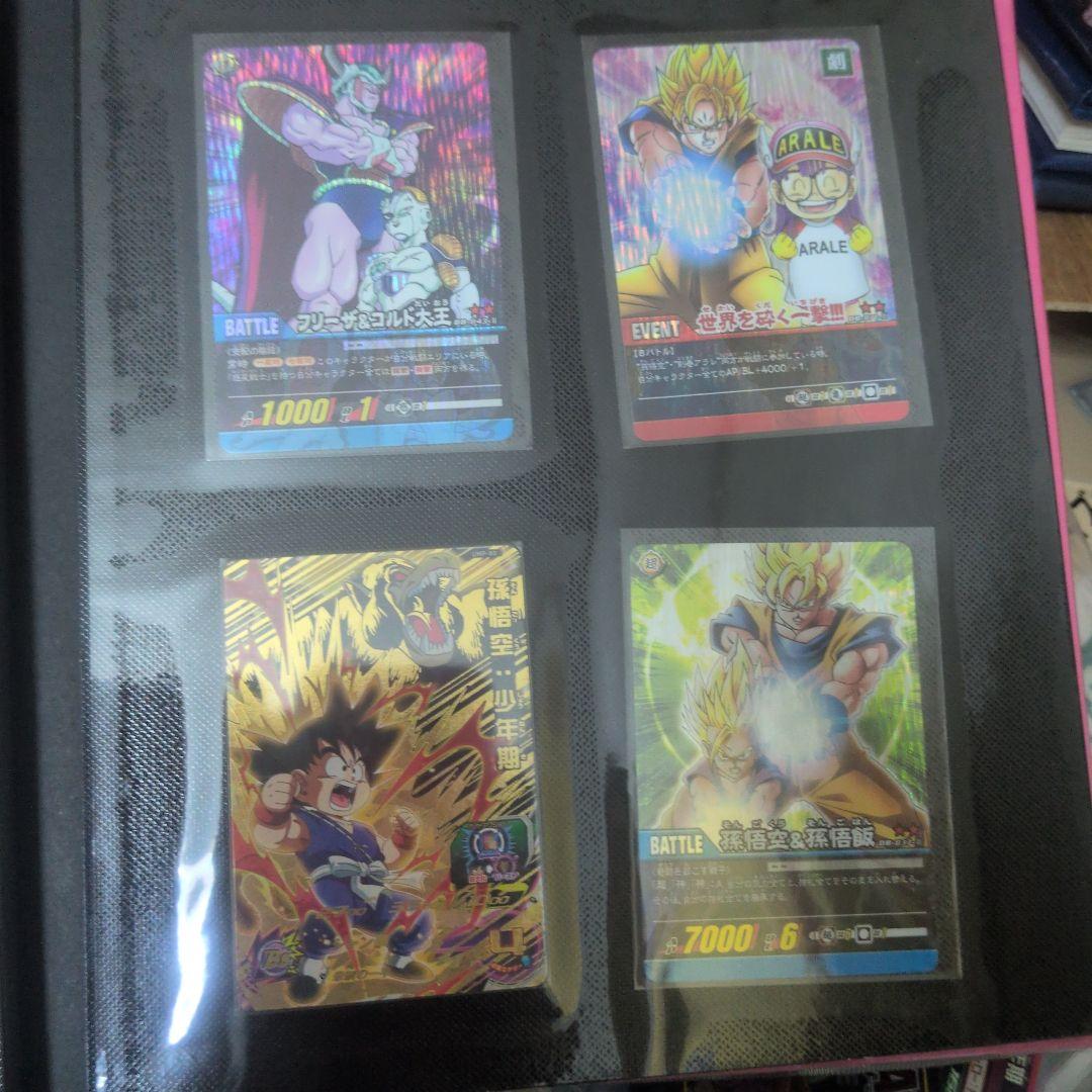 カルロス様 確認用