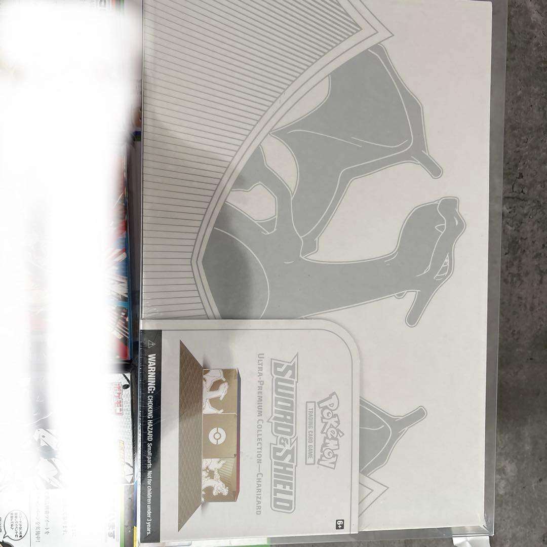 （777）コレクション海外版未開封シュリンク、ローダー付き