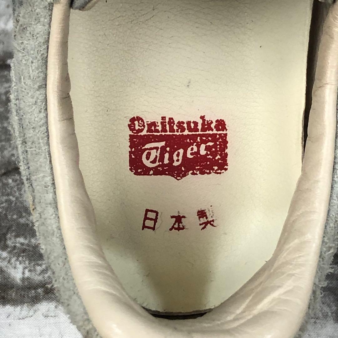 にこる Onitsuka Tiger Ally ローカットスニーカー 27
