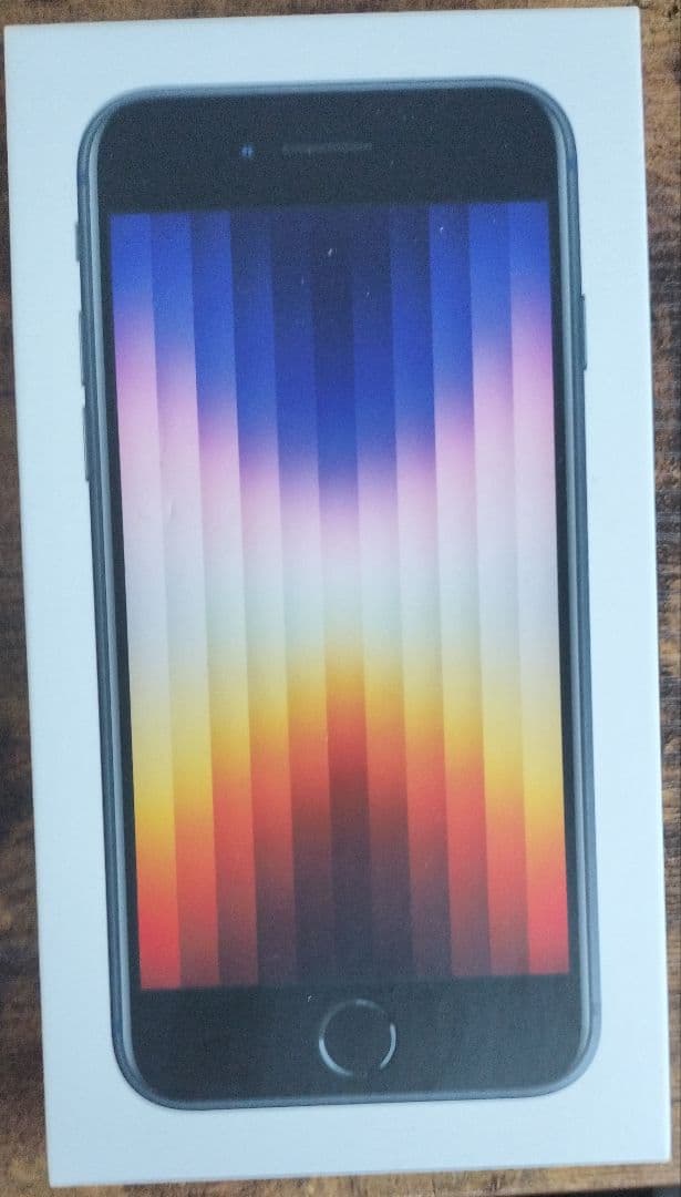 アップル iPhoneSE 第3世代 64GB ミッドナイト SIMフリー