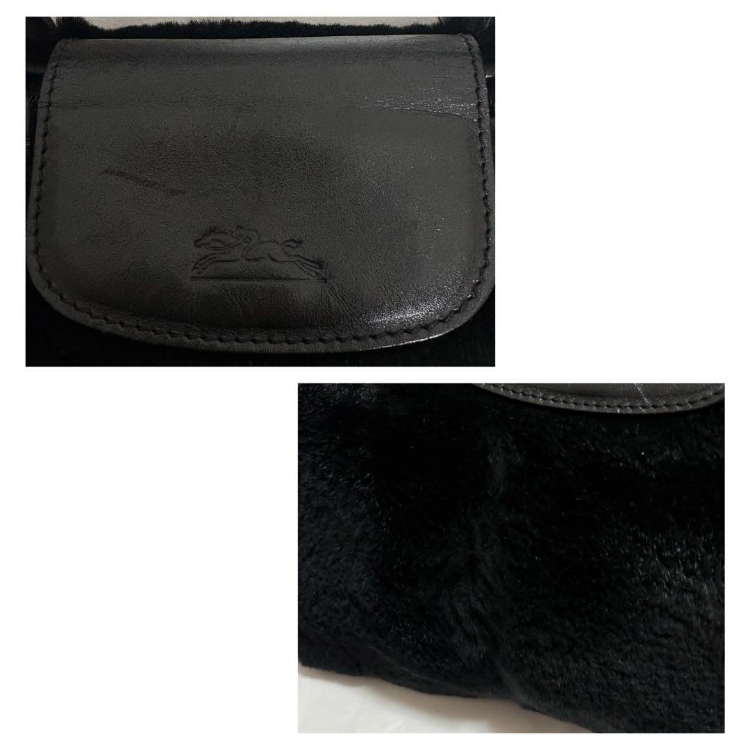 希少 ロンシャン プリアージュ ラビットファー ハンドバッグ 黒色 フランス製