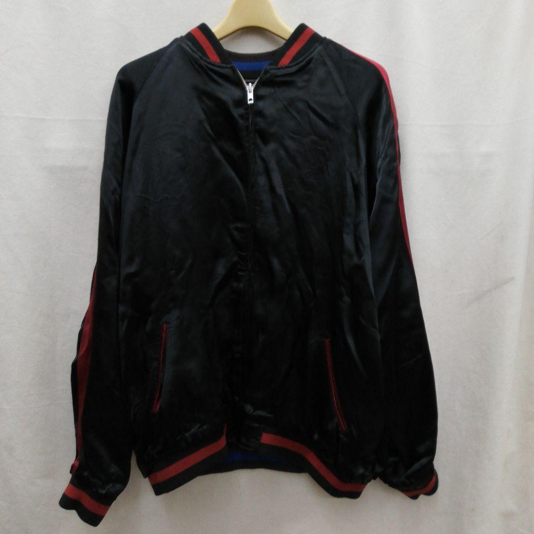 DTK018 さとりsatori 虎と鍾馗 刺繍 リバ−シブル スカジャン