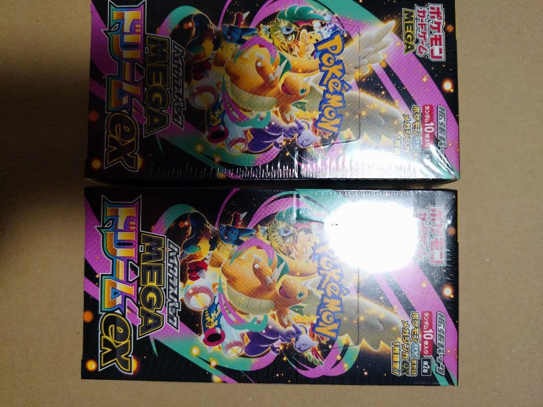 【新品未開封】ポケモンカードMEGAドリームEX 2BOX シュリンク2個セット