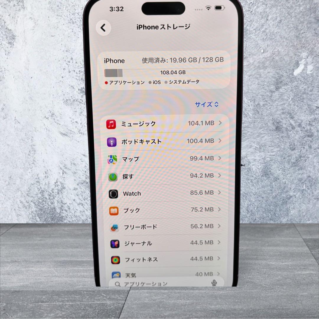 美品Apple iPhone16 Plus 128GB ピンク SIMフリー
