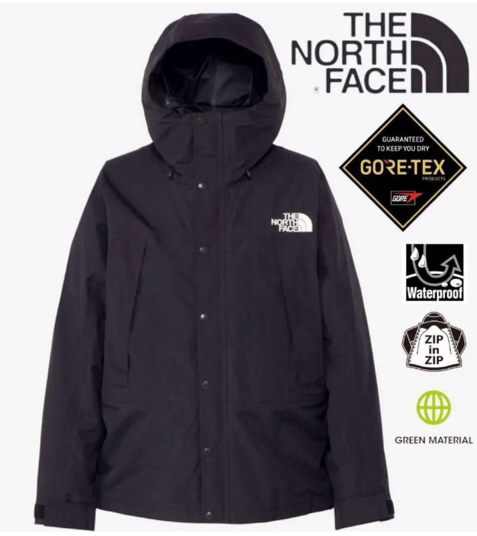 ノースフェイス　THE NORTH FACE マウンテンライトジャケット