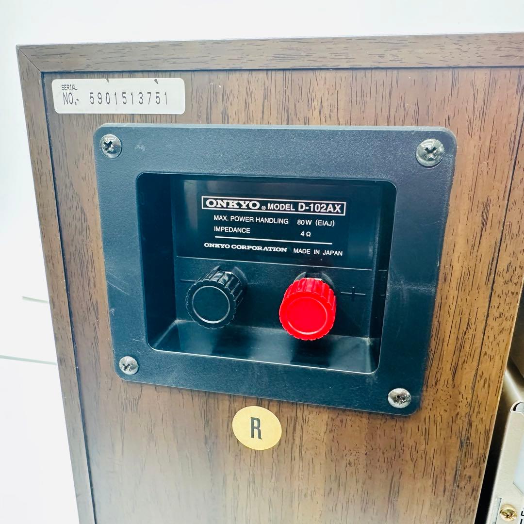 ONKYO オンキョー　ミニコンポ　スピーカー