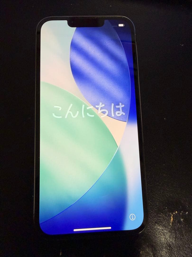 Apple iPhone13pro 256GB SIMフリー