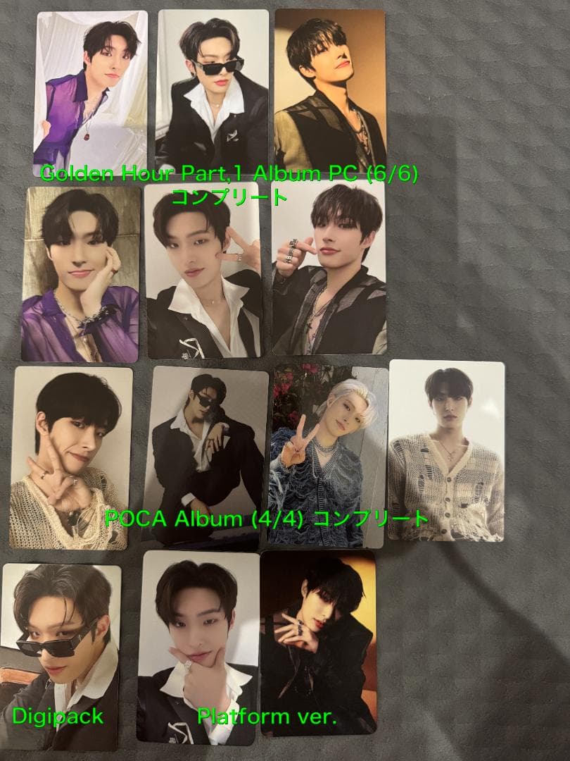 ATEEZ ミンギ 166枚 トレカ まとめ コンプ多数