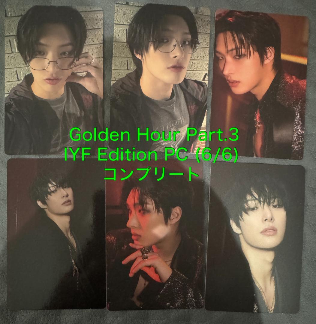 ATEEZ ミンギ 166枚 トレカ まとめ コンプ多数