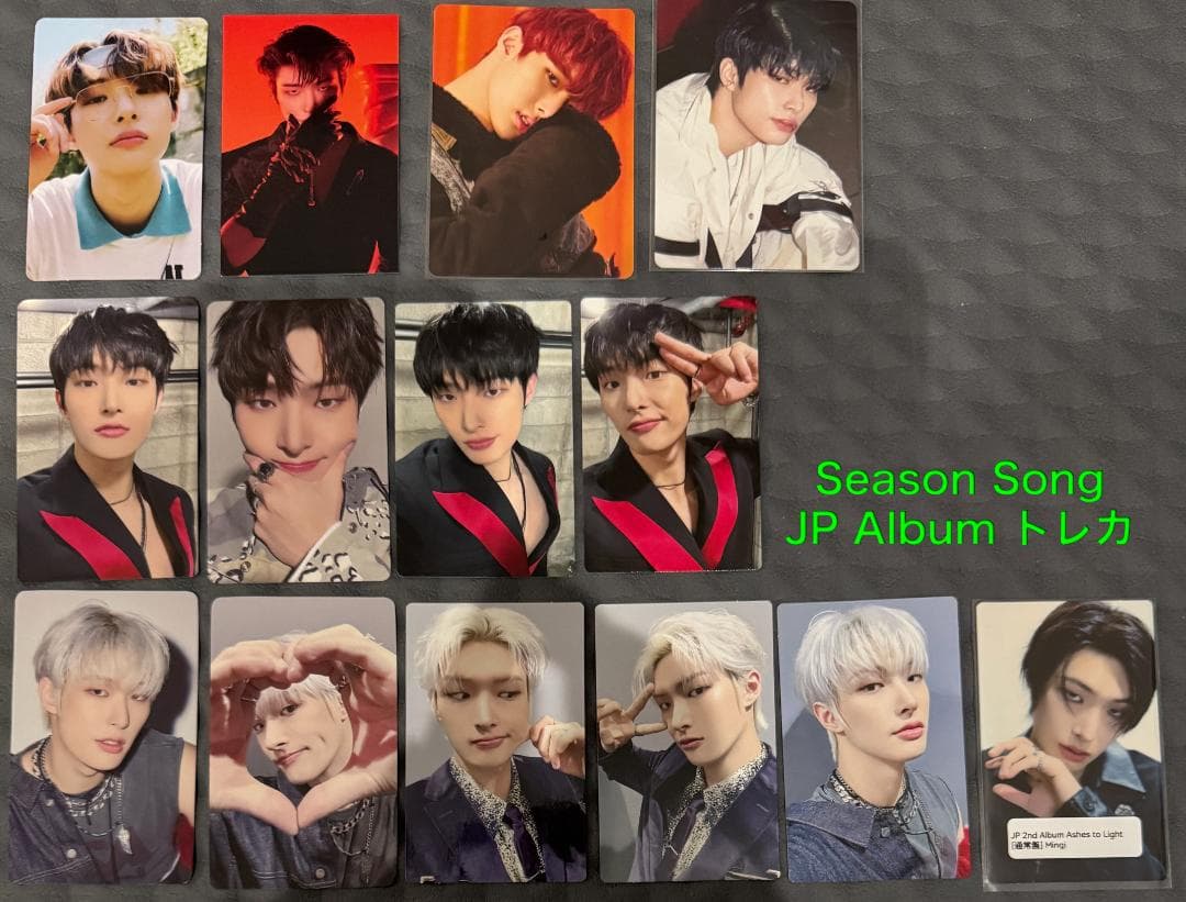 ATEEZ ミンギ 166枚 トレカ まとめ コンプ多数