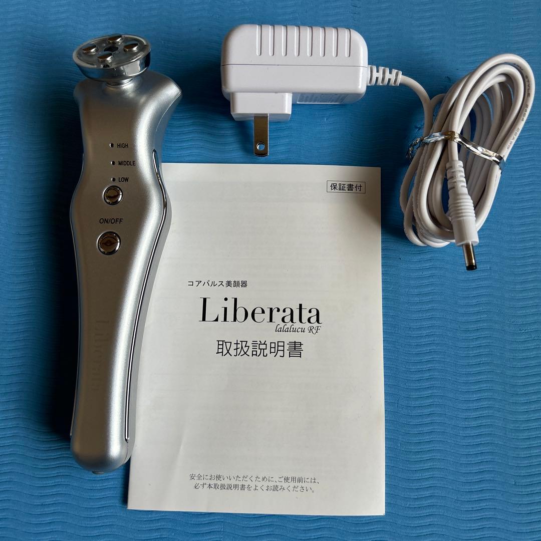 リベラータ ララルーチュRF CP-1000RF 美品