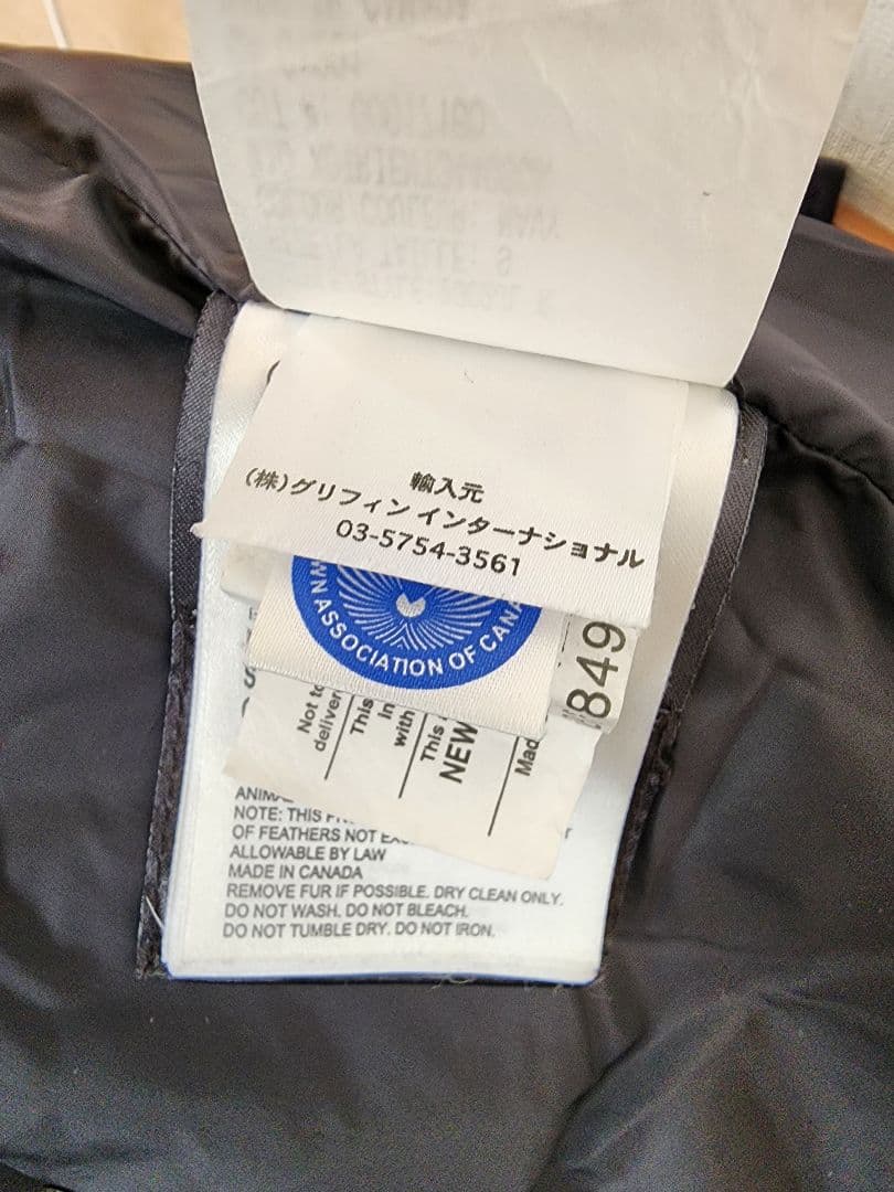 ジャスミン4点セット