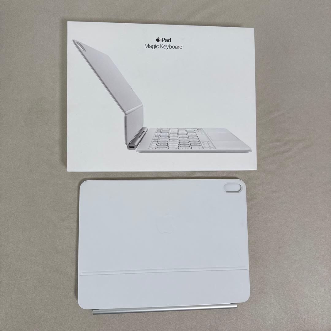 11インチiPad Air（M3）用Magic Keyboard ホワイト