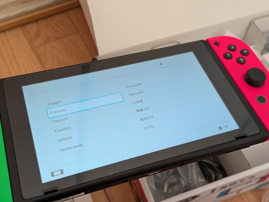 Nintendo Switch 本体 スイッチ 充電スタンド ソフト おまけ付き