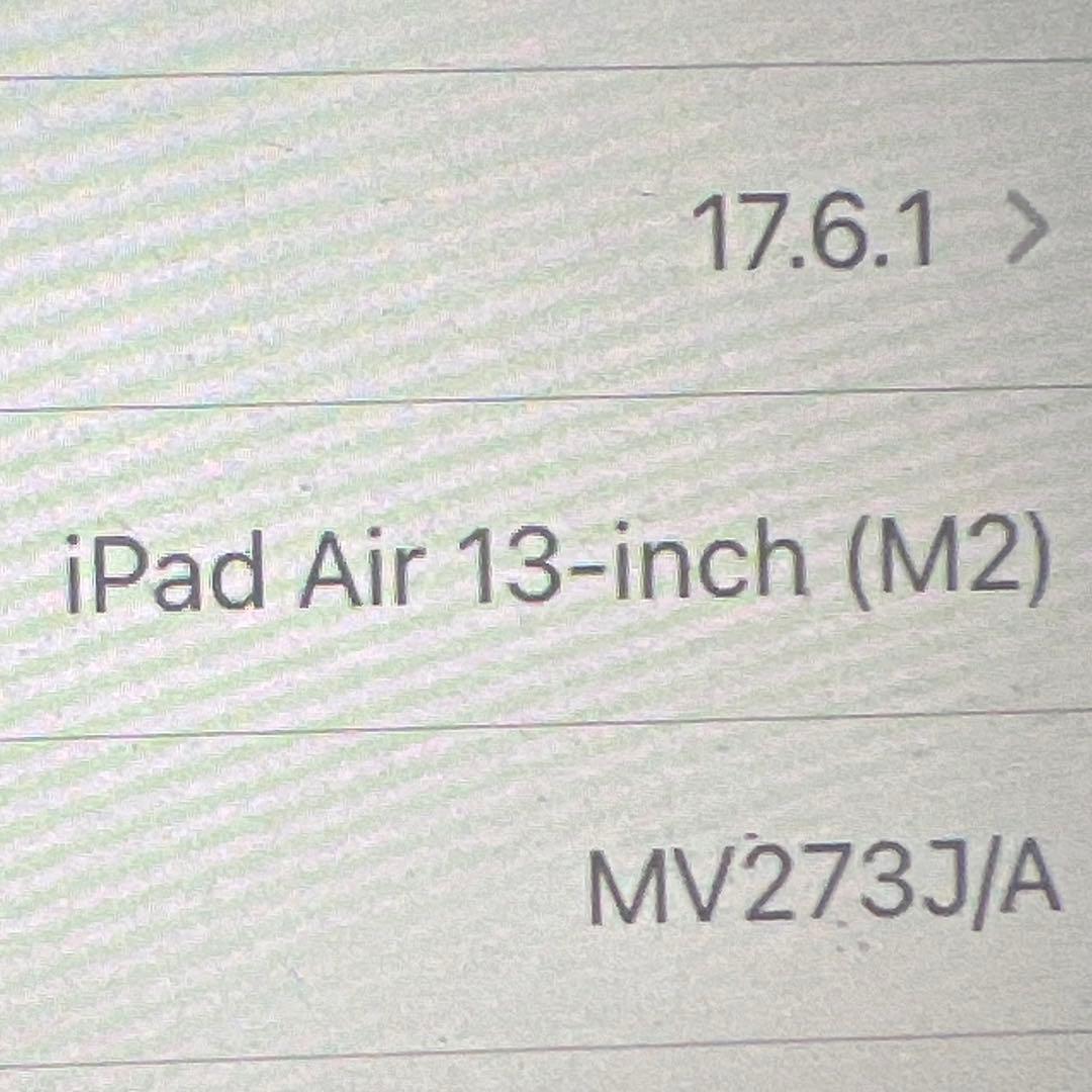 Apple iPad Air (M2) 128GBモデル　スペースグレイ