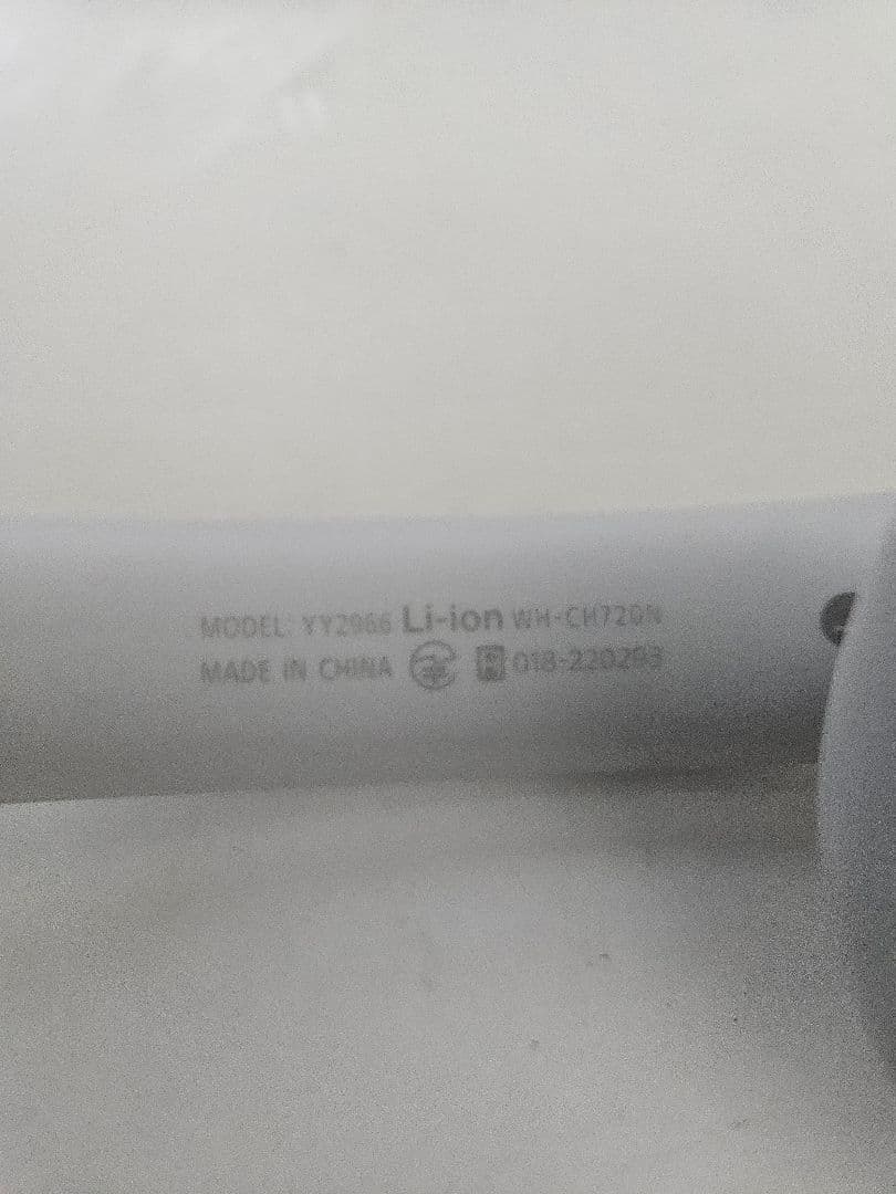 WH-CH720N(中古品、本体のみ)