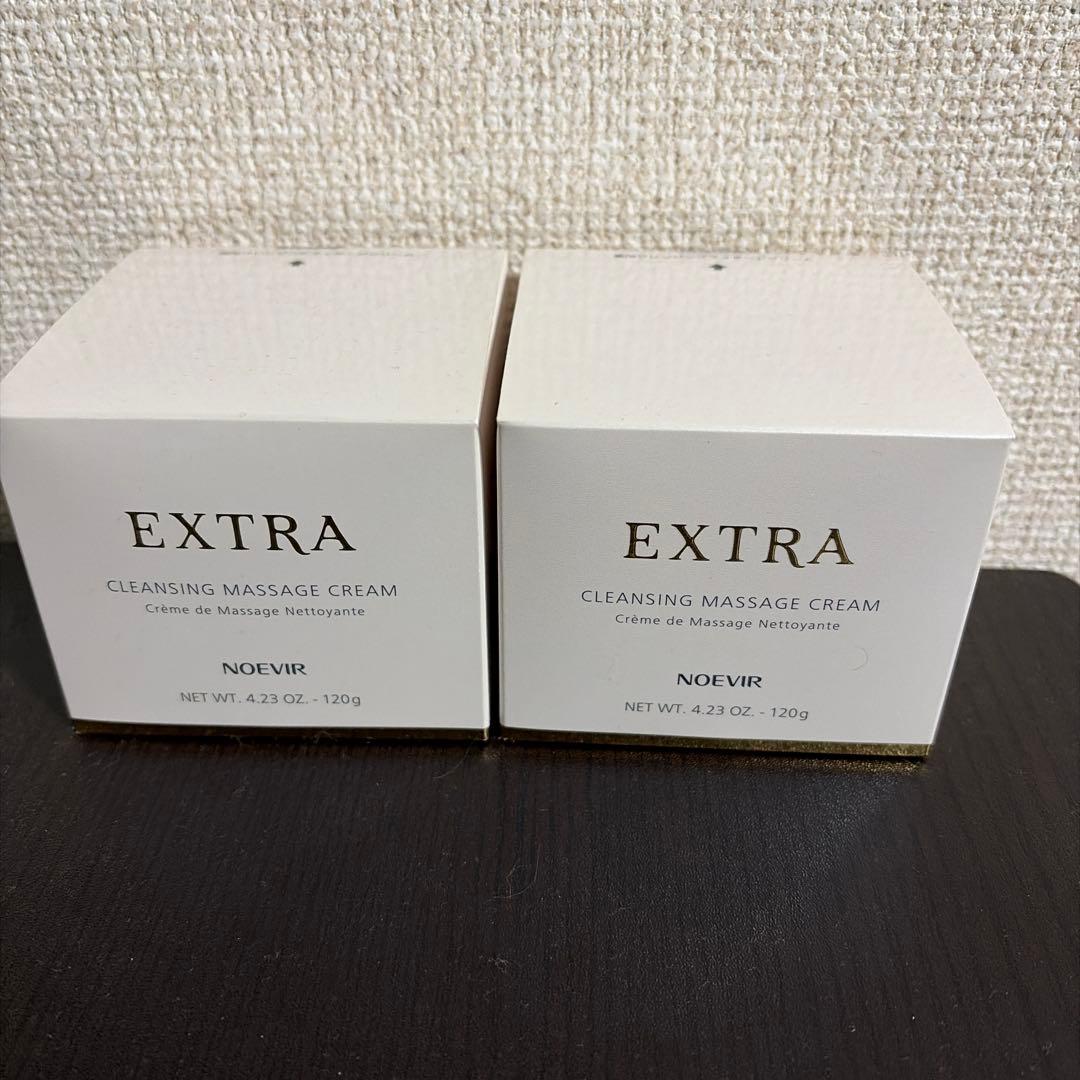 ✨未開封✨ノエビア エクストラ 薬用クレンジングマッサージクリーム 120g