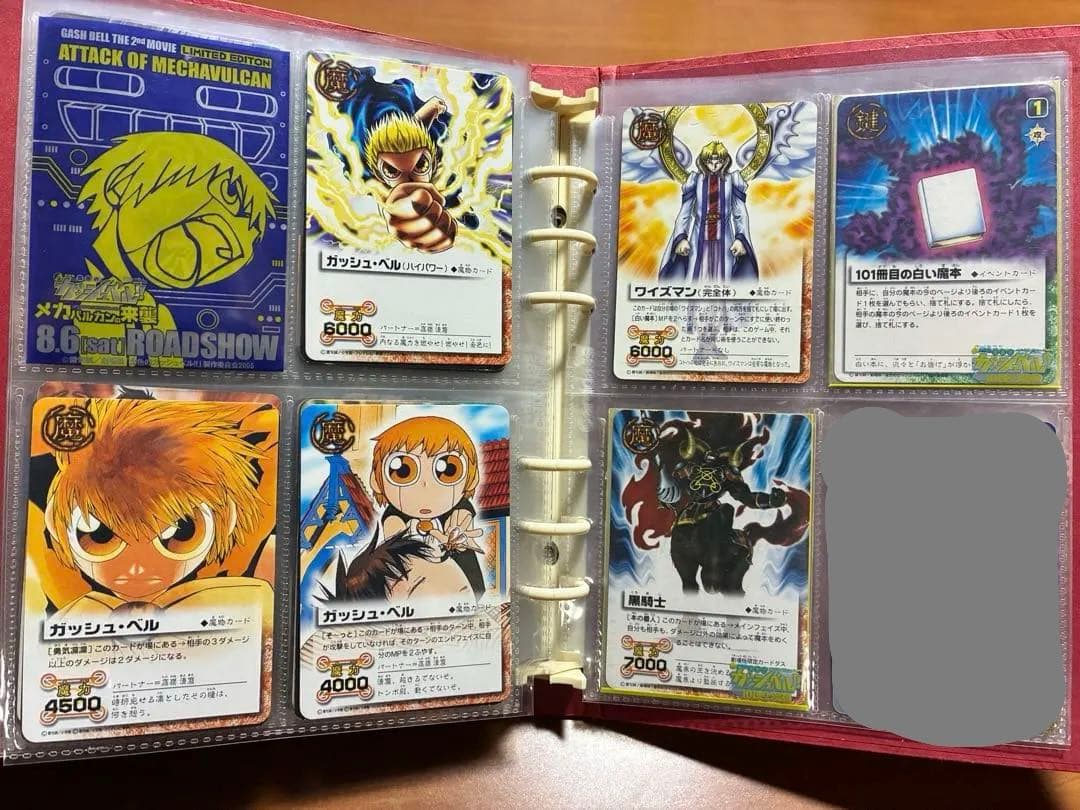 【107枚プロモ、レアまとめ売り】金色のガッシュベル！カードバトル