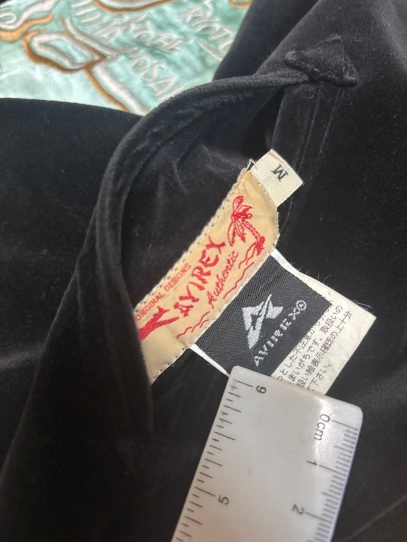 [超激レア]別珍 スーベニアジャケット スカジャン 国連 白虎 舞妓 五重塔