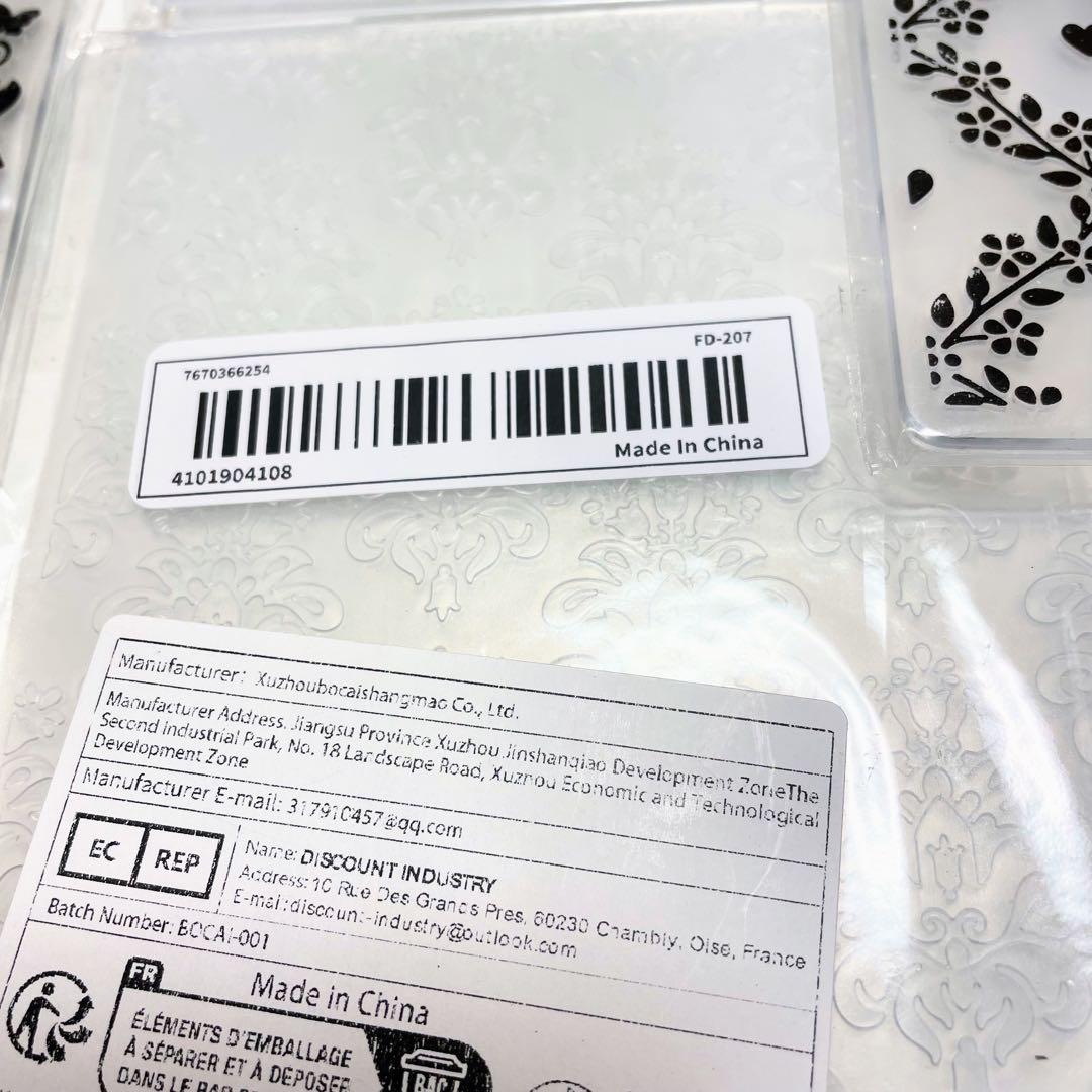 シジックスダイカットマシーン　美品