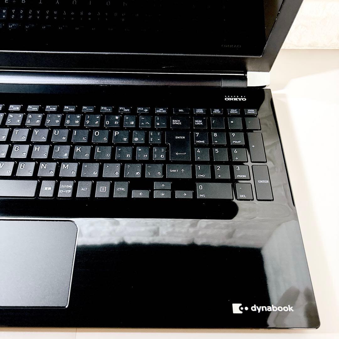 SSDで快適✨メモリ８GB カメラ フルHD液晶 第7世代 ノートパソコン 東芝