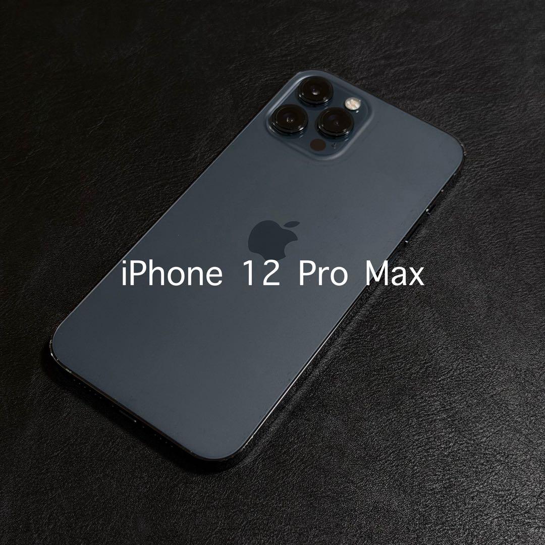 iPhone 12 Pro Max 本体