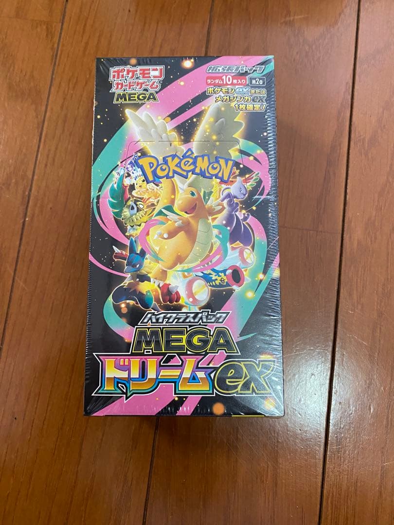 MEGA ドリームex、メガブレイブ、シンフォニア、ホワイト シュリンク付セット