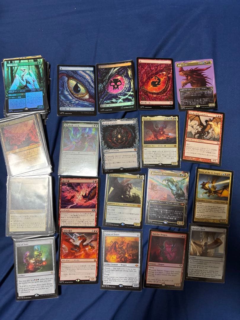 mtg EDH 始祖ドラゴン　デッキパーツ