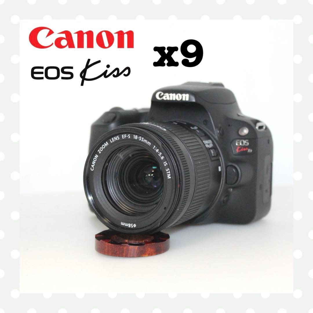 【Canon EOS Kiss X9】圧倒的高性能モデル！ 高性能STMレンズ付