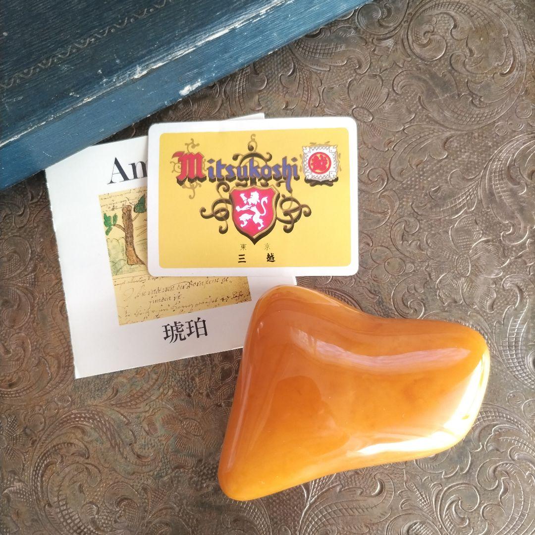 大振り ロイヤルアンバー 天然琥珀 ブローチ ヴィンテージ