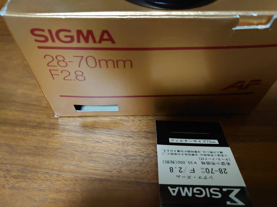 シグマ　EO500　ズームレンズ