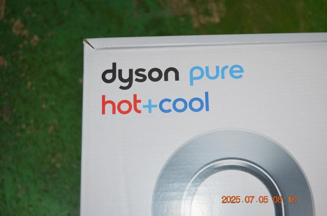 ダイソン　ピュアホットアンドクール　試運転のみ