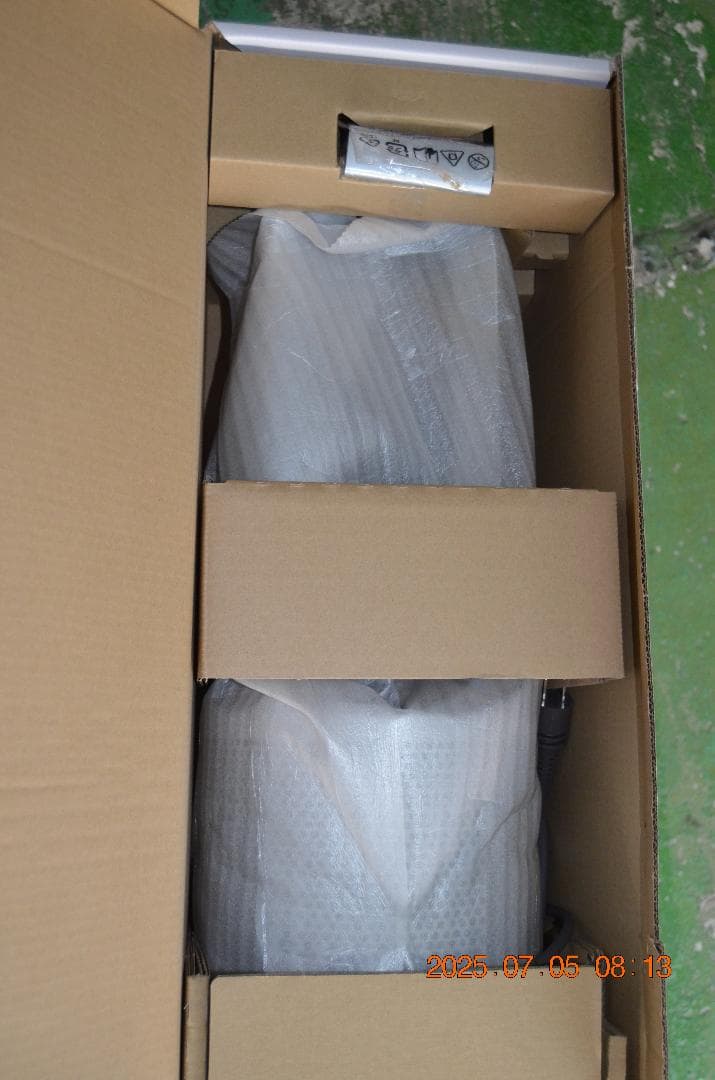 ダイソン　ピュアホットアンドクール　試運転のみ