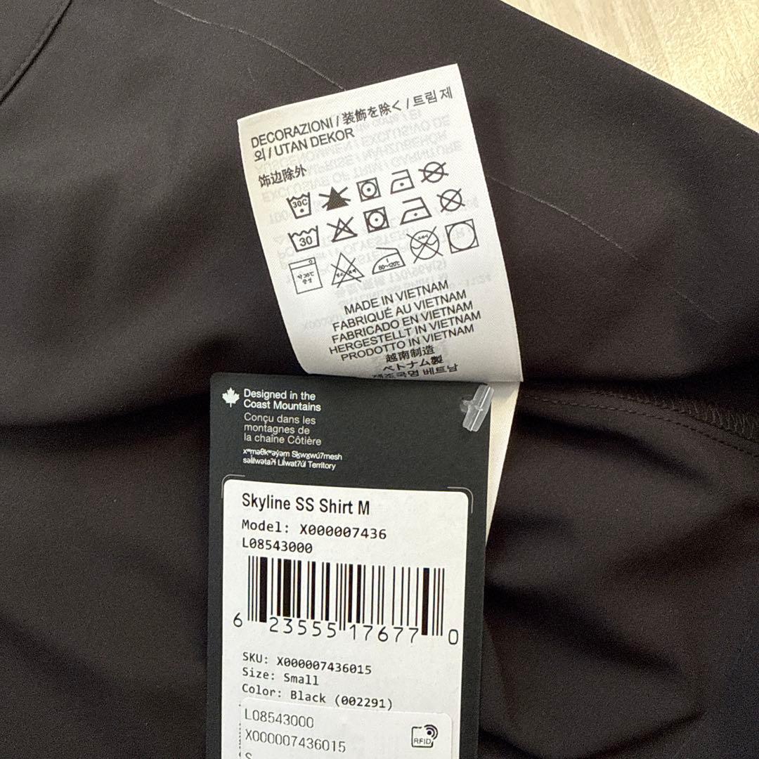 [新品] アークテリクス スカイライン SSシャツ メンズS 2025