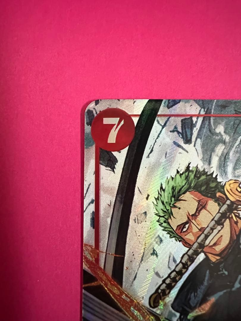 ロロノア・ゾロ(パラレル)【SR/P】EB04-007