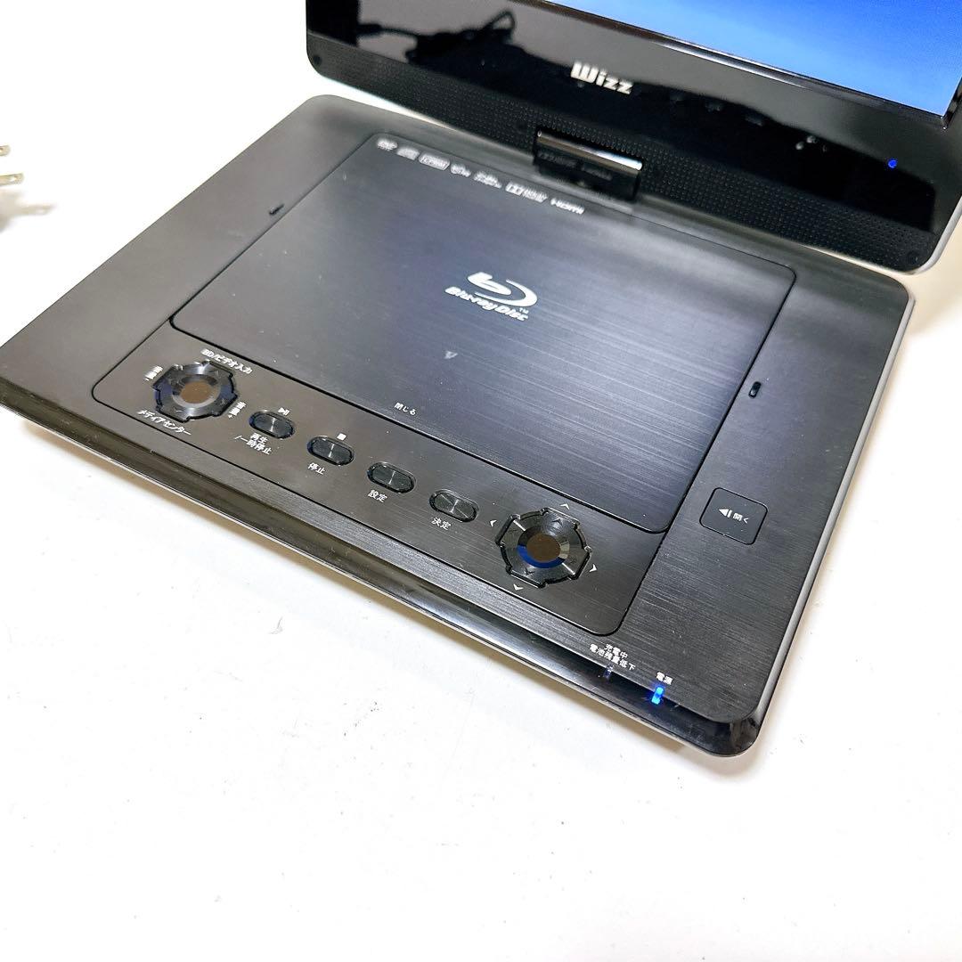 Wizz ポータブル Blu-rayプレーヤー BD-PW1055x