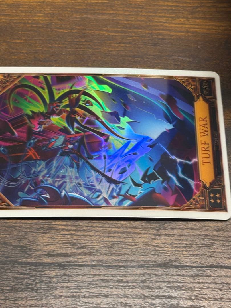 ハズビンホテル　トレカ　TURF WAR 55/60 Foil