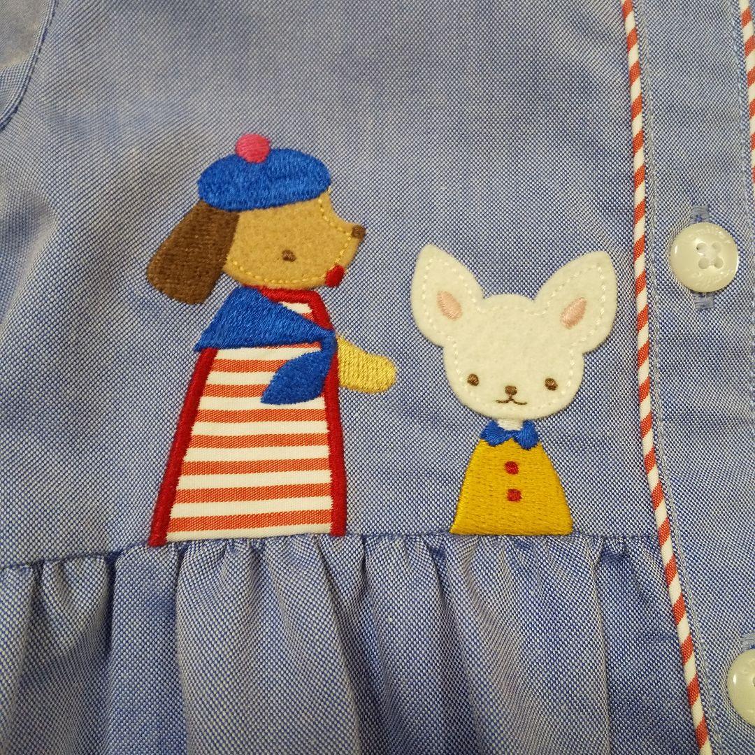 あっちゃんさん専用