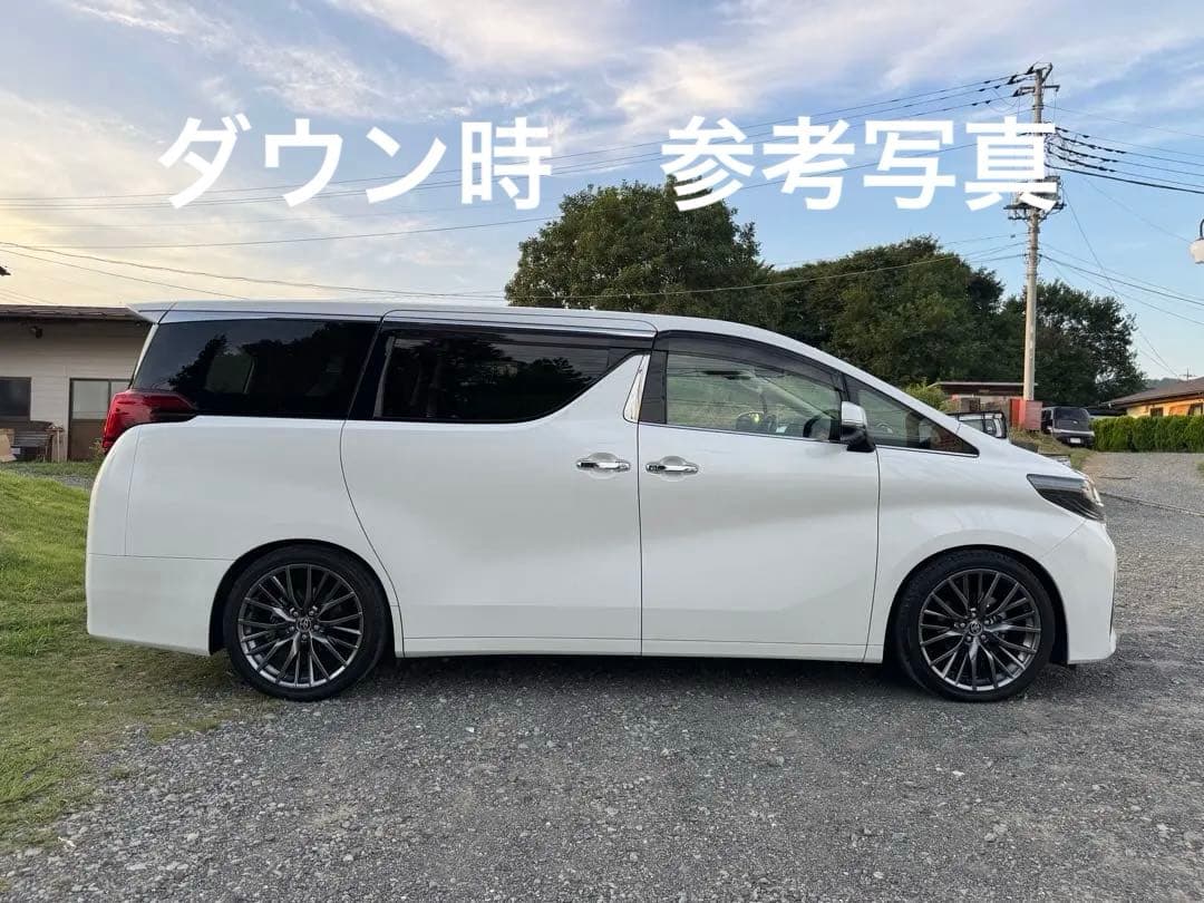 トヨタ アルファード30後期ハイブリットダウンサスRSR Ti2000４本セット