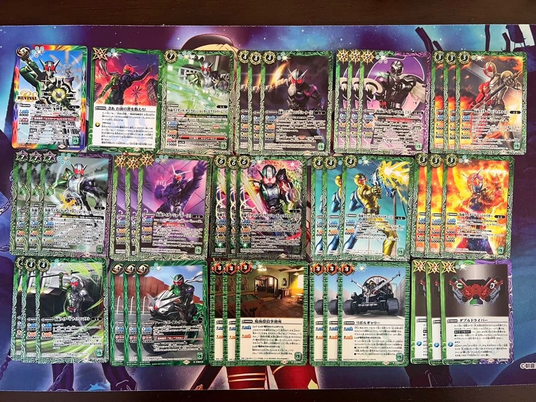 バトスピ　仮面ライダーW デッキ　ダブル　バトルスピリッツ