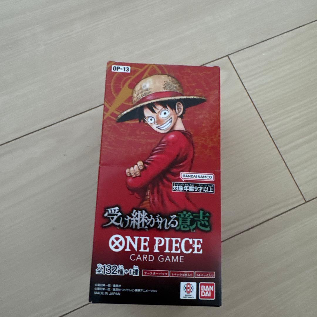 【激レア】ワンピース カードbox 新時代の主役 受け継がれる意思 計5box