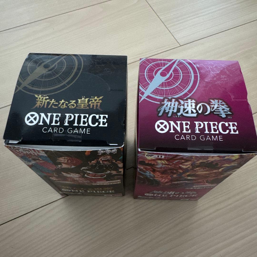 【激レア】ワンピース カードbox 新時代の主役 受け継がれる意思 計5box