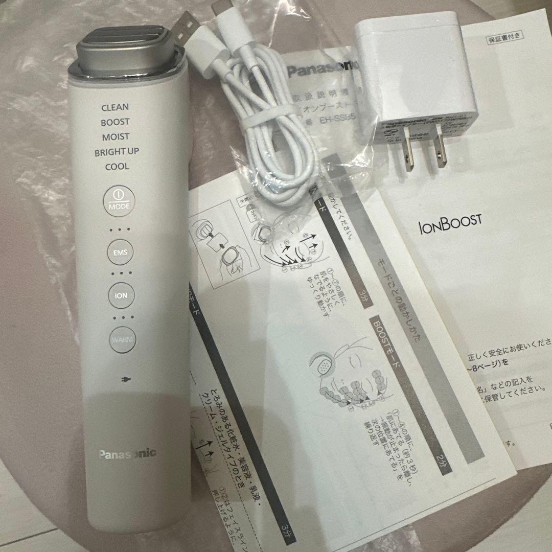 パナソニック イオンブーストマルチex