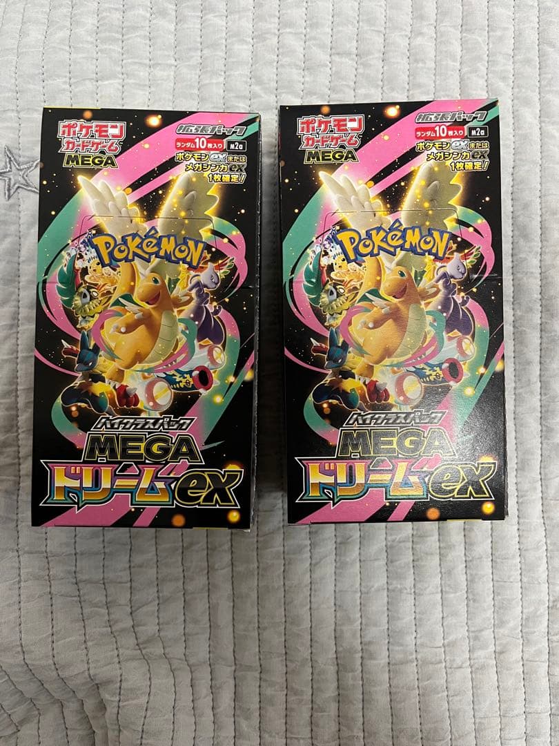 ポケモンカード MEGA ドリームEX 2BOX シュリンクなし　ペリペリあり
