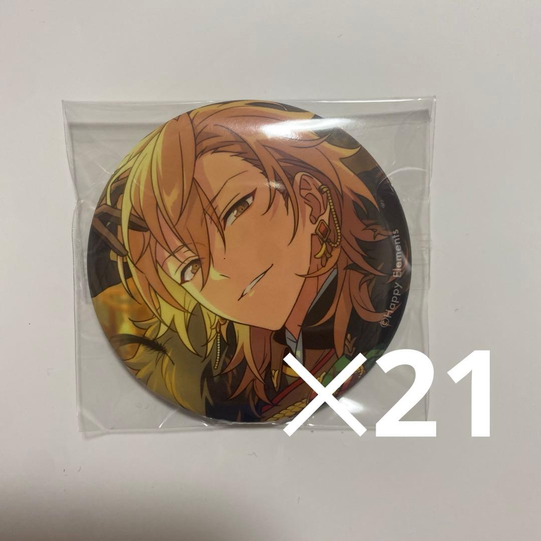 テーマスカウト缶バッジ2023 SPRING羽風薫